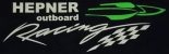 Hepner-outboard-Racing14